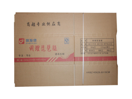 包装箱