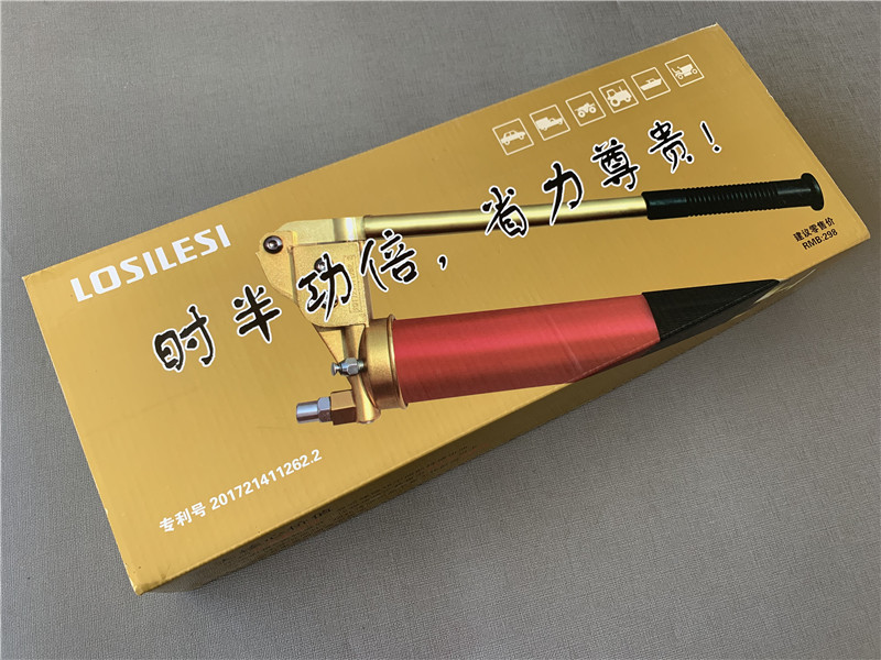 恒瑞包装箱